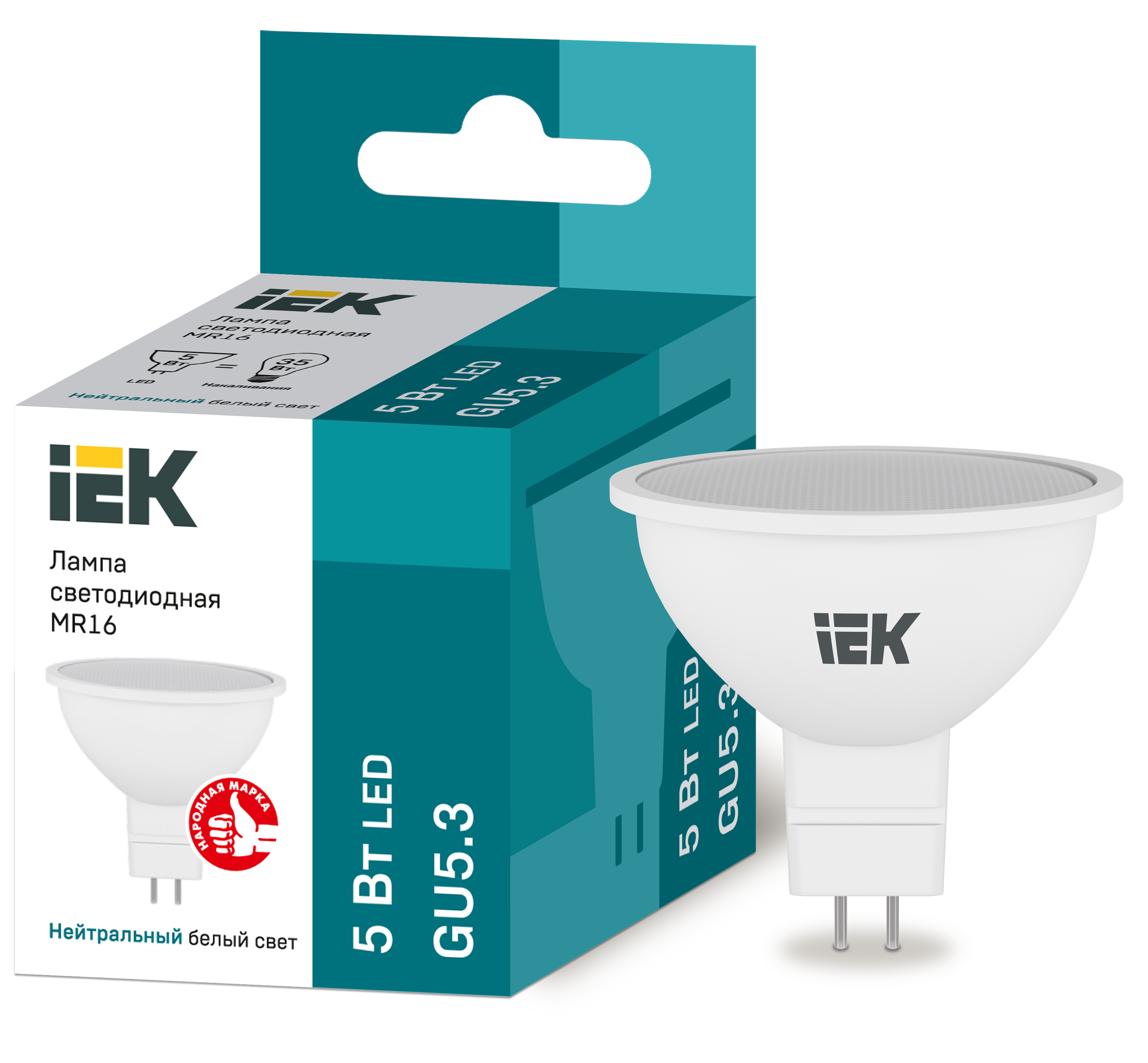 Лампа LED MR16 софит 5Вт 230В 4000К GU5.3 IEK в Уссурийске