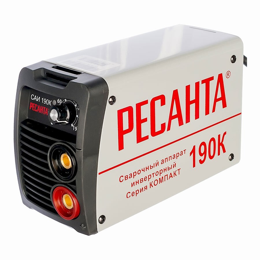 Сварочный аппарат инверторный САИ190К(компакт) Ресанта в Уссурийске