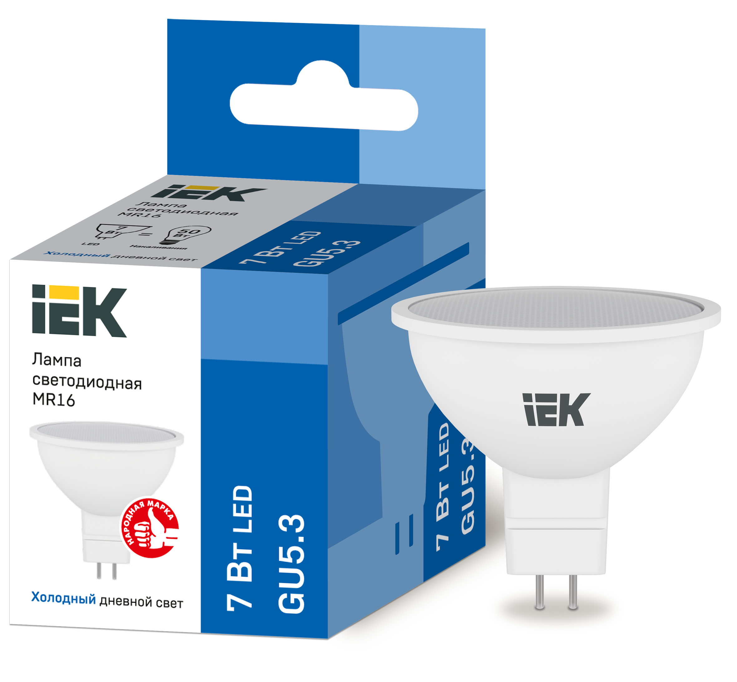 Лампа LED MR16 софит 7Вт 230В 6500К GU5.3 IEK в Уссурийске