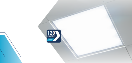 Панели светодиодные герметичные ДВО-PRO-IP54