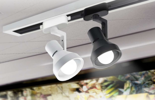 Светильник трековый под лампу TR-KB E27