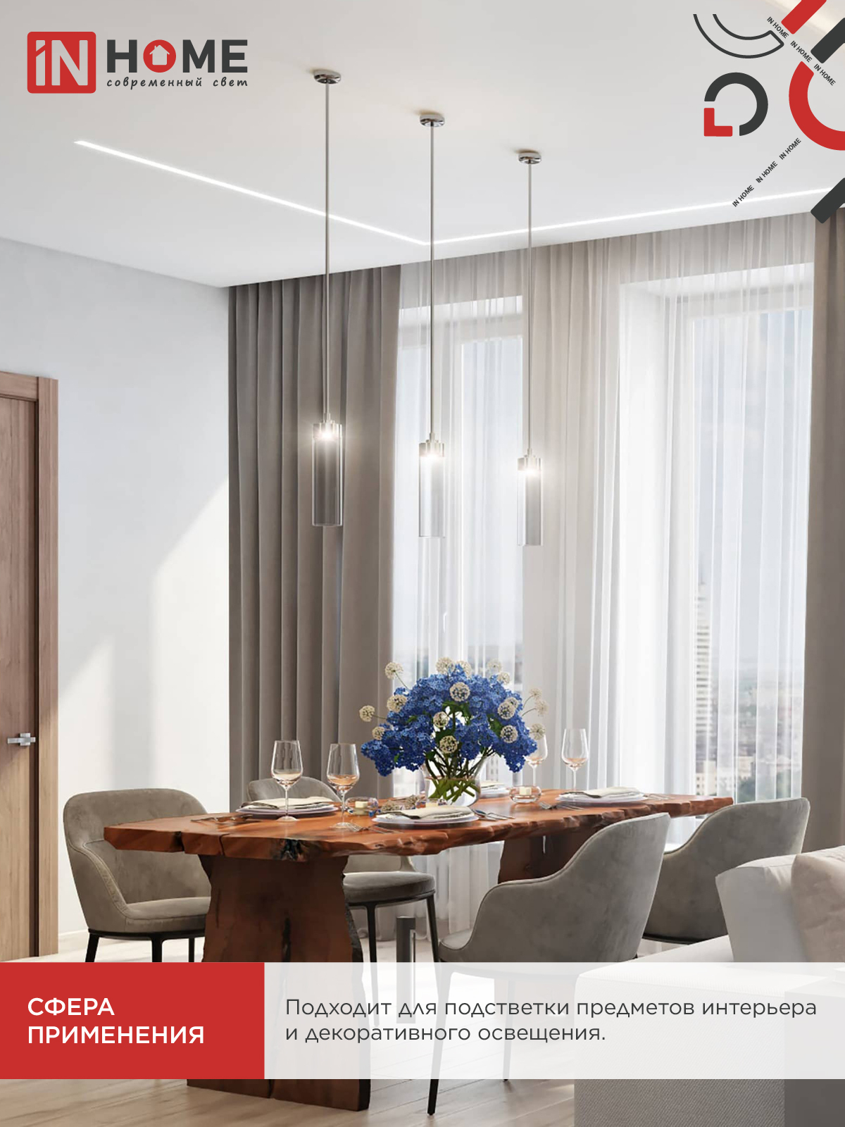 Лампа светодиодная LED-JC 5Вт 12В G4 6500К 480Лм IN HOME в Уссурийске