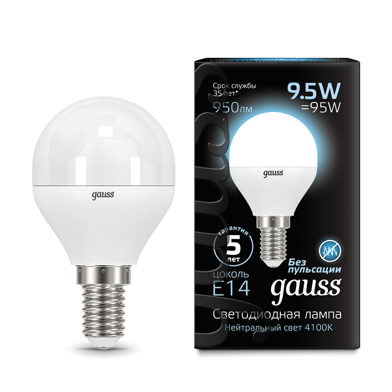 Лампа светодиодная LED-ШАР 9.5Вт E14 4100K 950Лм Black GAUSS в Уссурийске