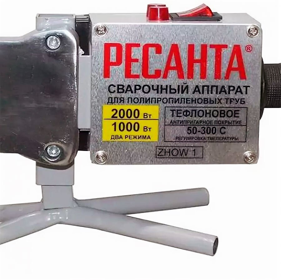 Аппарат для сварки ПВХ труб АСПТ-2000 Ресанта (насадки тефлон 20,25,32,40,50,63, рулетка, перчатки, ножницы ПВХ) в Уссурийске