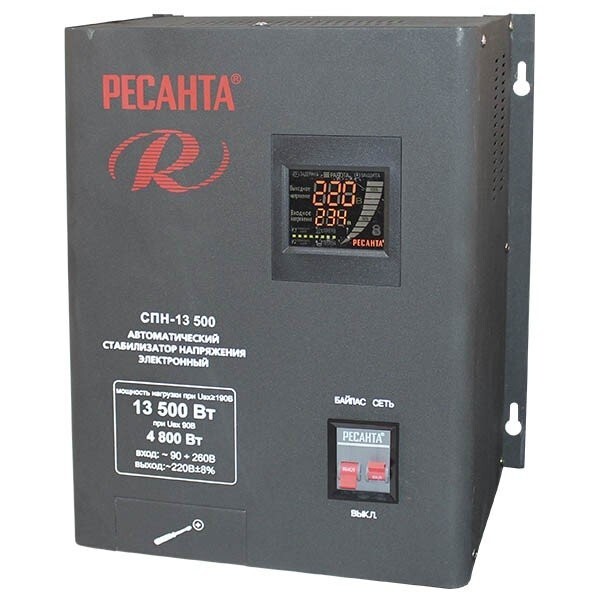 Стабилизатор СПН-13500 Ресанта в Уссурийске