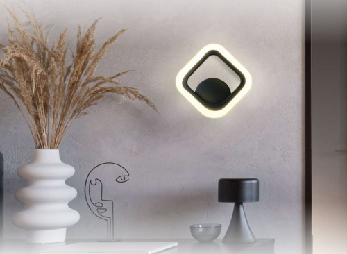 Светильник светодиодный ELEGANT ARIS