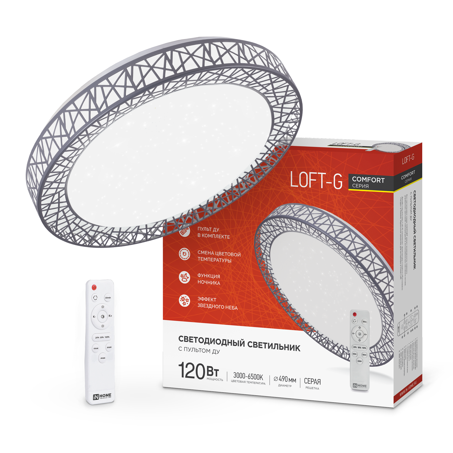 Светильник светодиодный COMFORT LOFT-G 120Вт 230В 3000-6500K 9600Лм 500x100мм с пультом ДУ IN HOME в Уссурийске