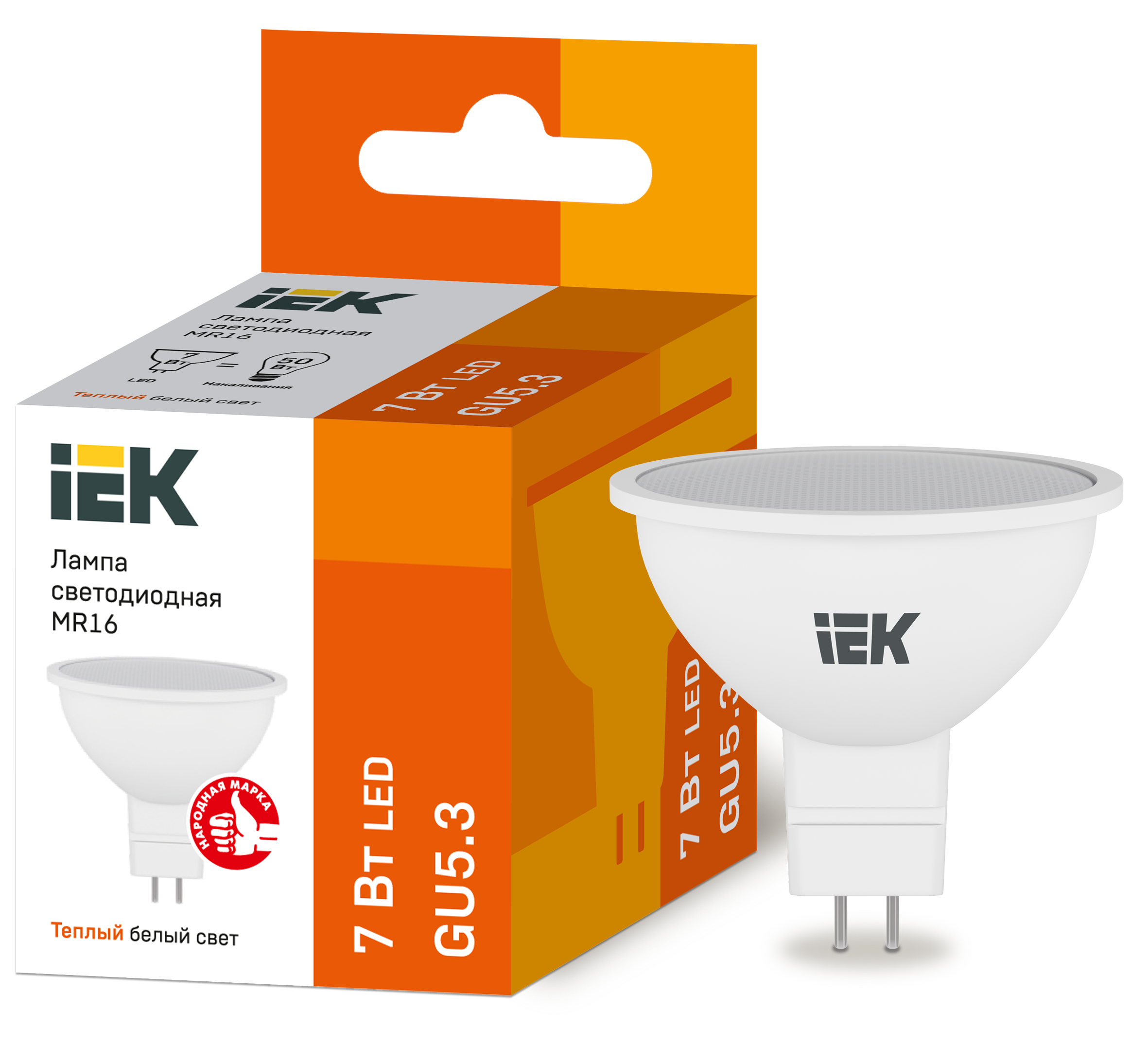 Лампа LED MR16 софит 7Вт 230В 3000К GU5.3 IEK в Уссурийске