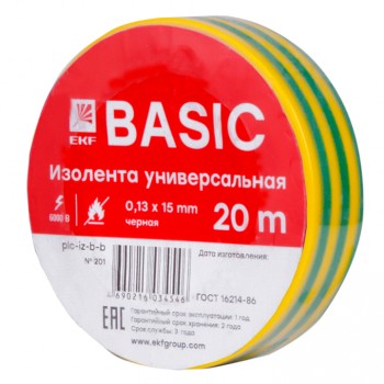 Изолента класс В 0,13х15мм 20 метров желто-зеленая EKF Basic в Уссурийске