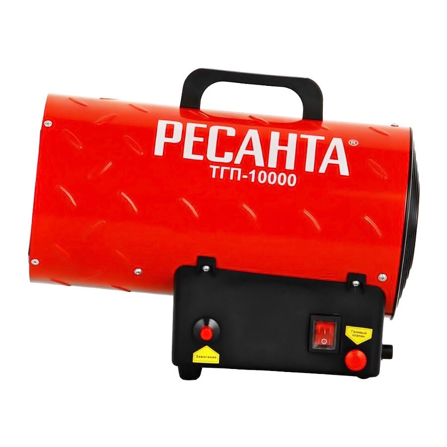 Тепловая газовая пушка ТГП-10000 Ресанта в Уссурийске