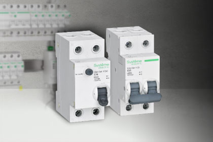 City9 Set модульное оборудование