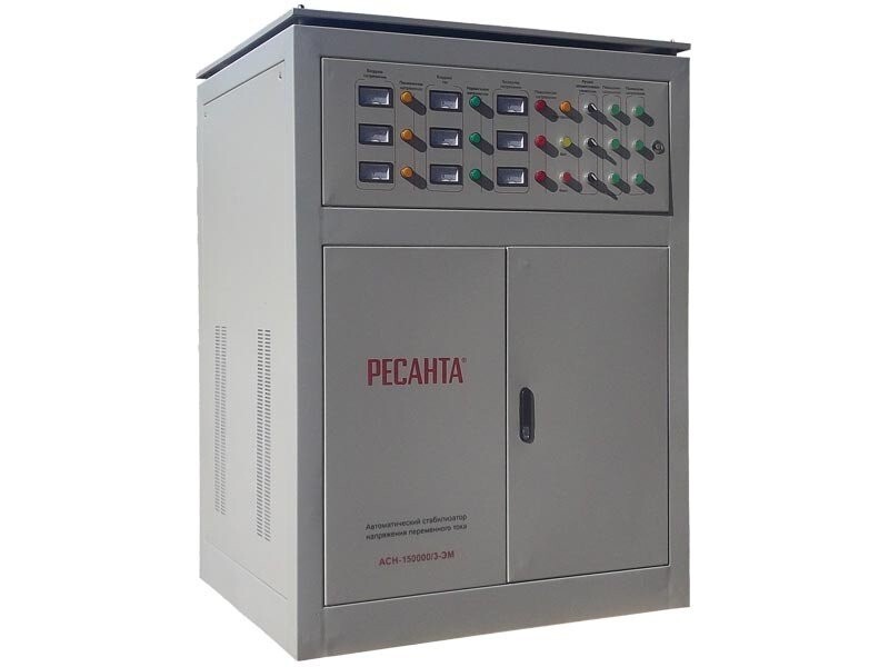 Стабилизатор трехфазный АСН-150 000/3 Ресанта в Уссурийске