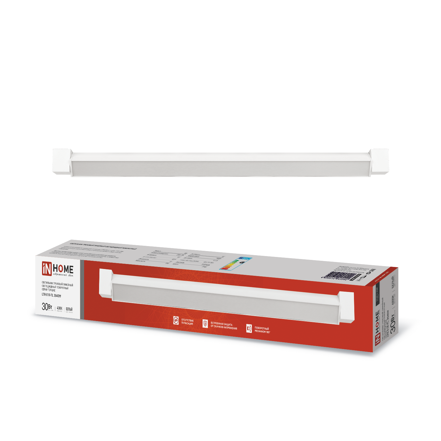 Светильник трековый линейный светодиодный поворотный LTR-01R-TL 3040W 30Вт 4000К 475мм 120 градусов белый серии TOP-LINE IN HOME в Уссурийске