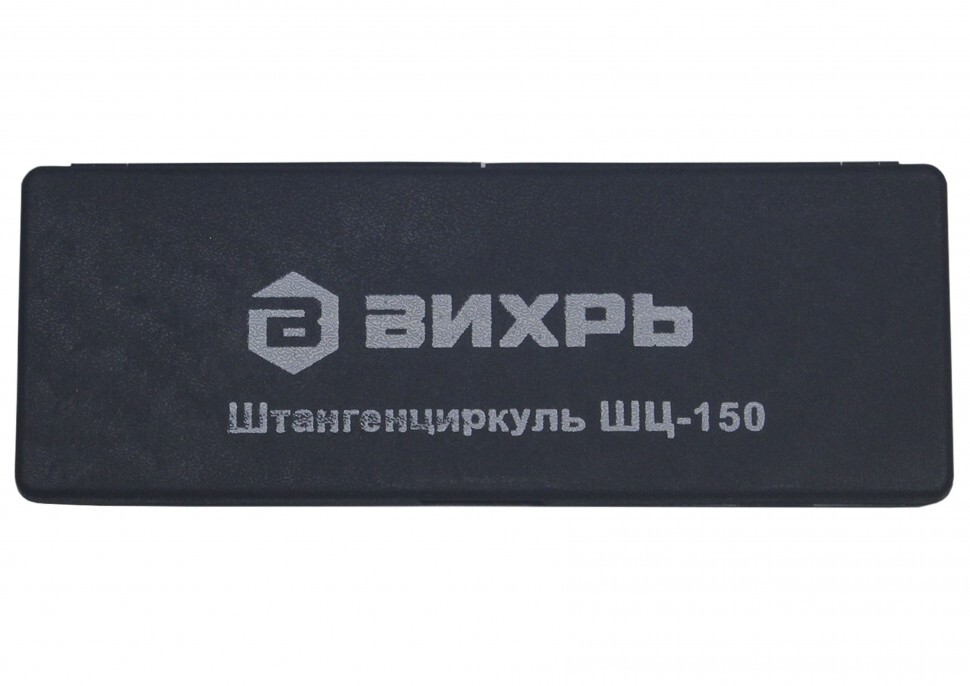 Штангенциркуль ШЦ-150 с глубинометром в Уссурийске
