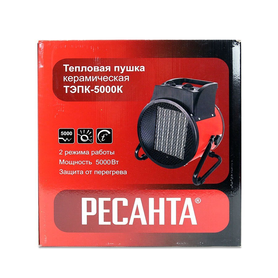 Тепловая электрическая пушка ТЭПК-5000K (керам.нагревательный элемент,круглая) Ресанта в Уссурийске