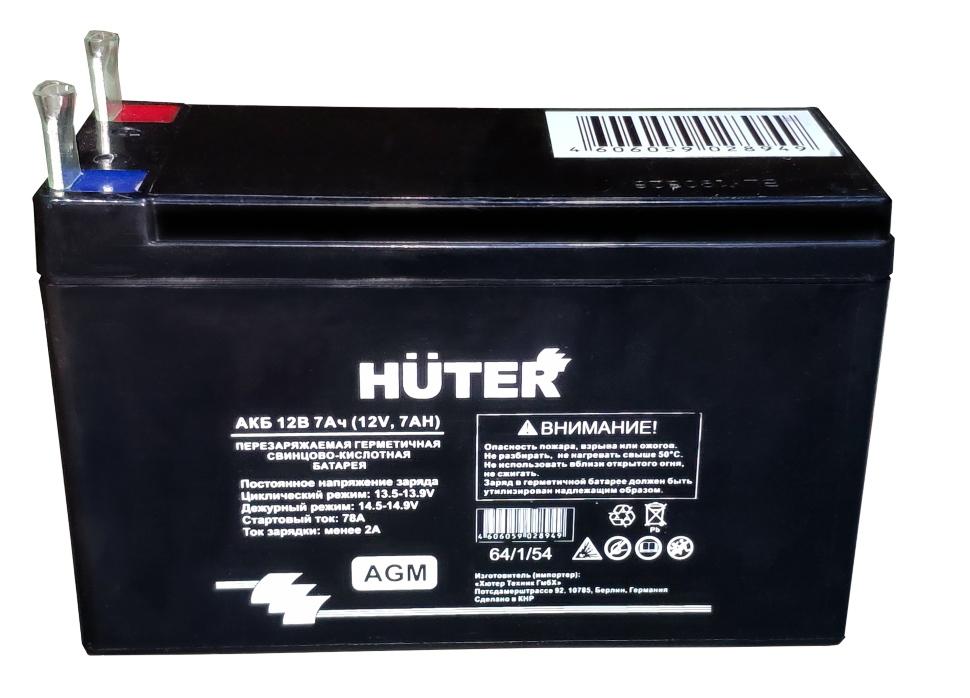 АКБ 12В 7Ач Huter в Уссурийске