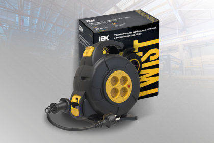 Удлинители на катушке TWIST