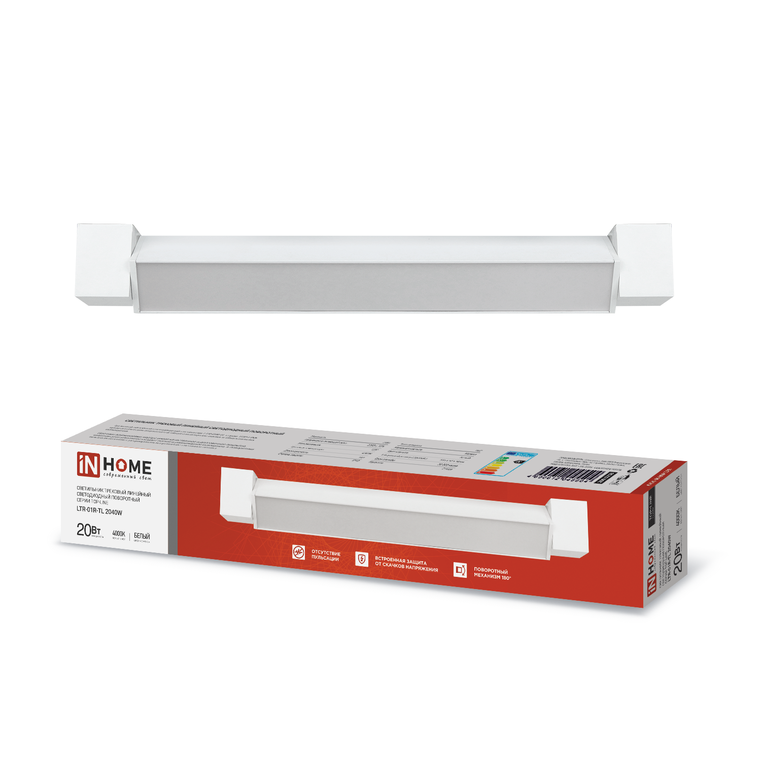 Светильник трековый линейный светодиодный поворотный LTR-01R-TL 2040W 20Вт 4000К 345мм 120 градусов белый серии TOP-LINE IN HOME в Уссурийске