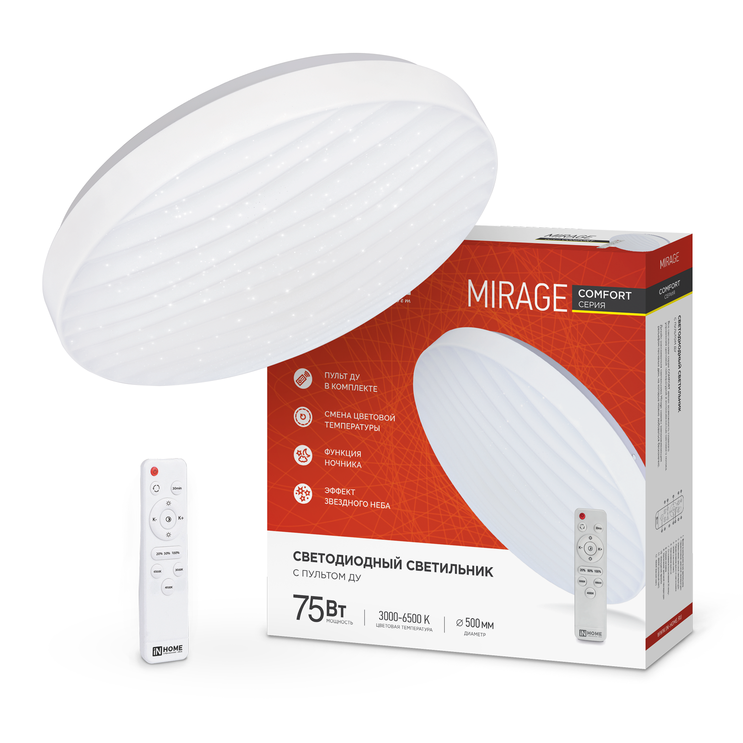 Светильник светодиодный COMFORT MIRAGE 75Вт 230В 3000-6500K 6000Лм 500x105мм с пультом ДУ IN HOME в Уссурийске