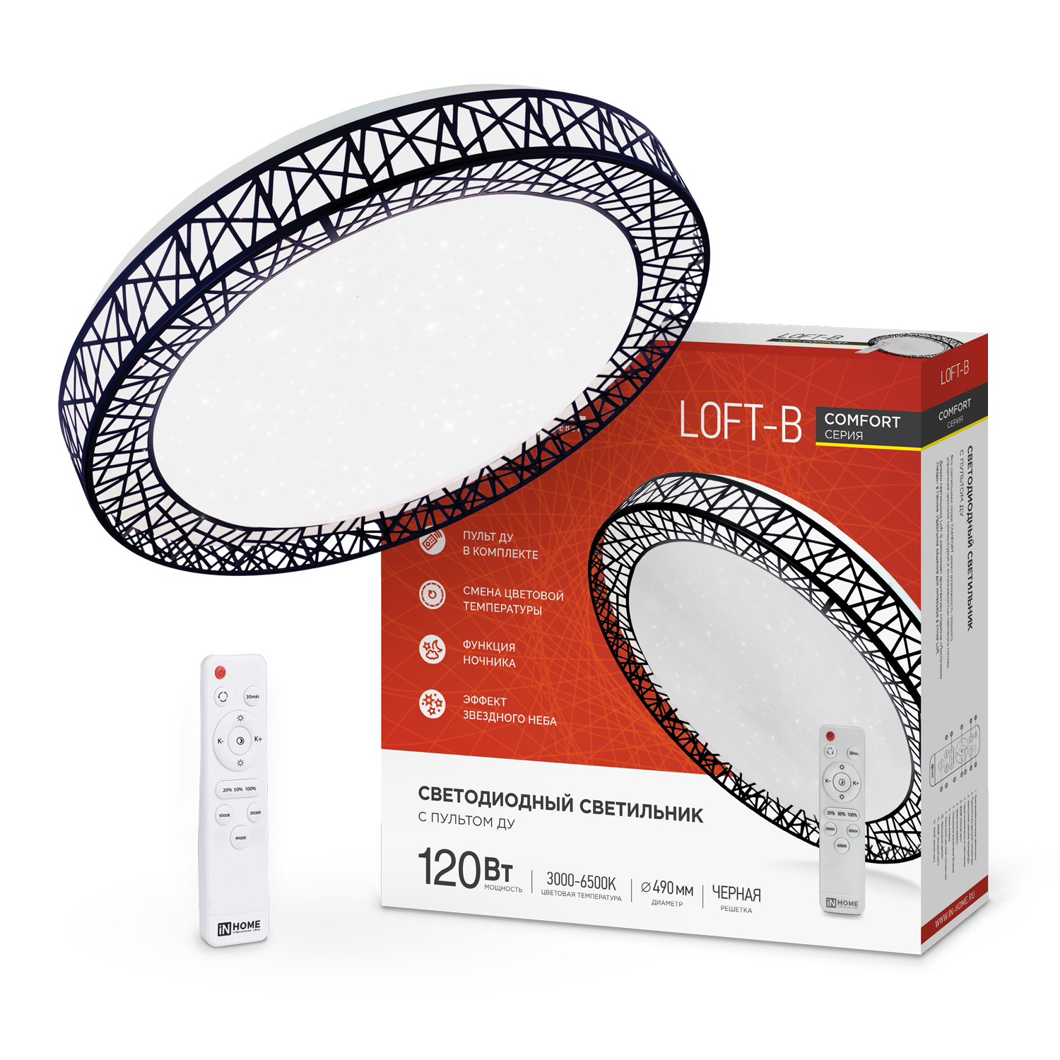 Светильник светодиодный COMFORT LOFT-B 120Вт 230В 3000-6500K 9600Лм 500x100мм с пультом ДУ IN HOME в Уссурийске