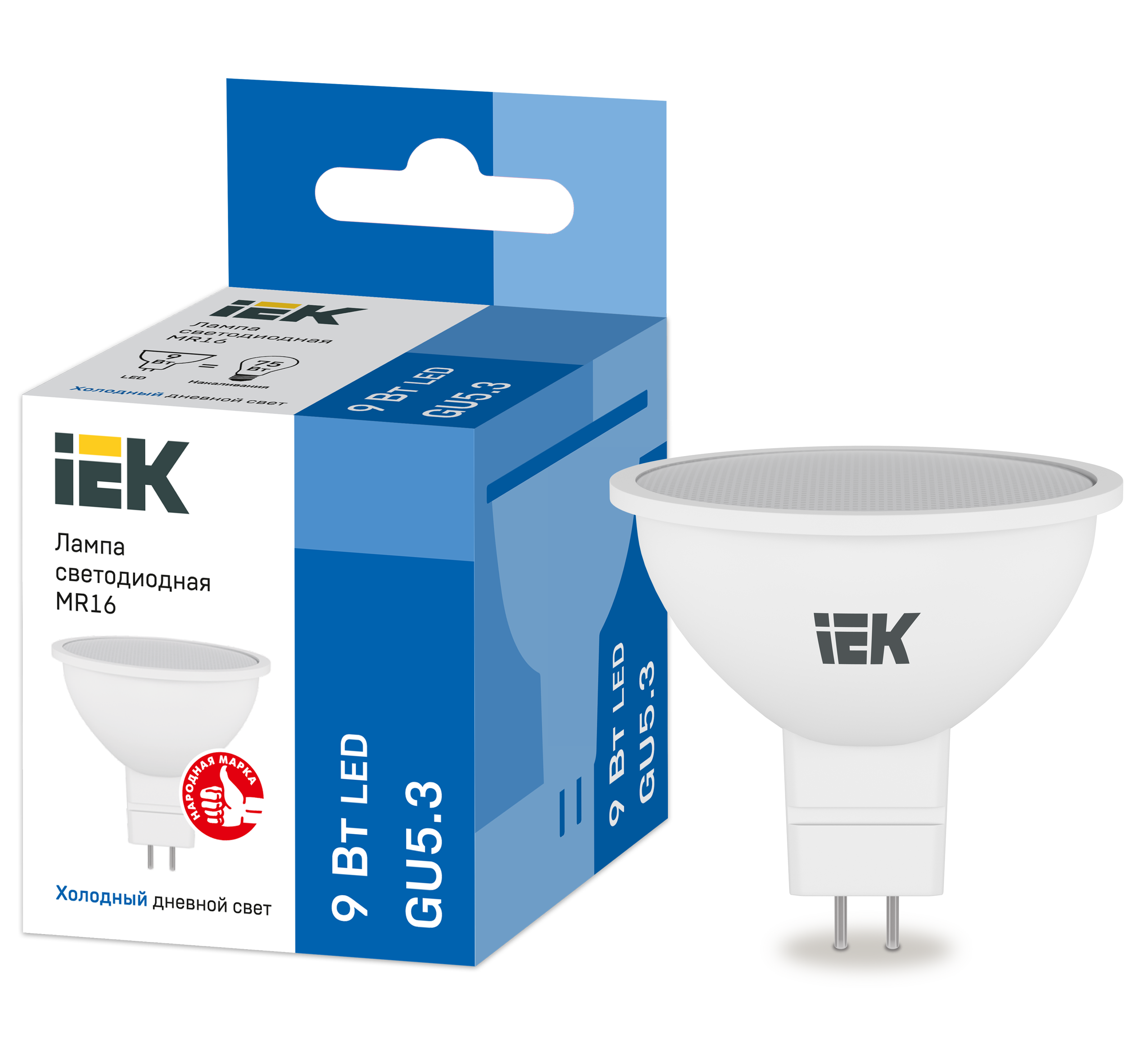 Лампа LED MR16 софит 9Вт 230В 6500К GU5.3 IEK в Уссурийске