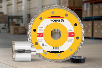 Оснастка для сверления KRANZ