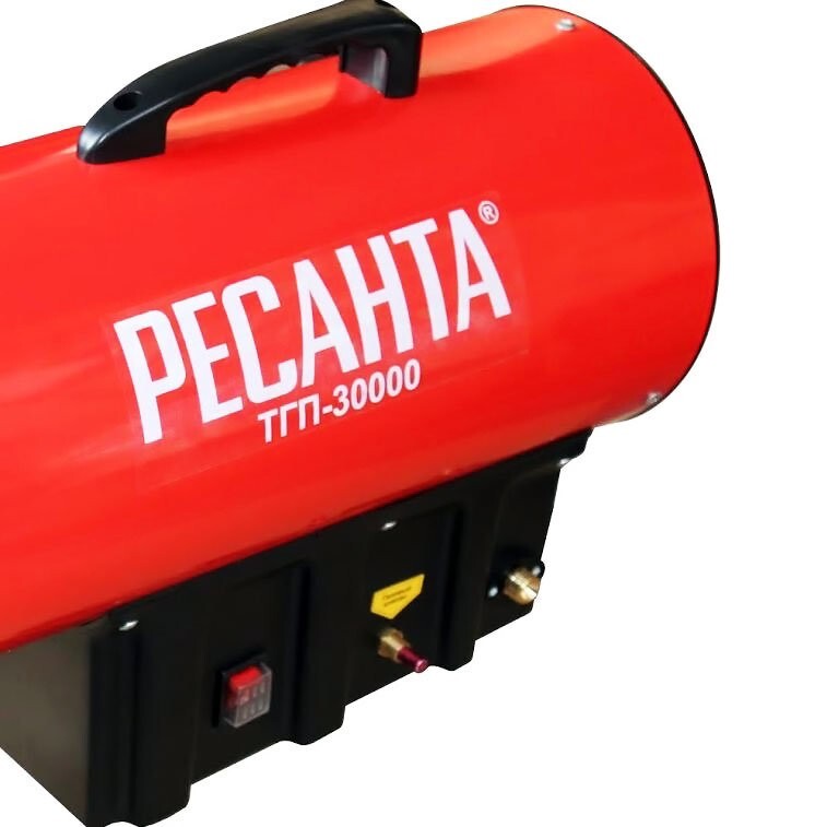 Тепловая газовая пушка ТГП-30000 Ресанта в Уссурийске