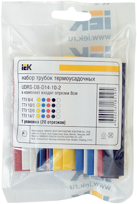 Набор ТТУ 2/1, 4/2, 6/3, 8/4 ЖЗ, С, К, Ч, Б 20х8см/упак IEK в Уссурийске