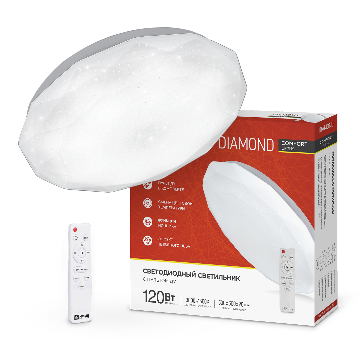 Светильник светодиодный COMFORT DIAMOND 120Вт 230В 3000-6500K 9600Лм 500x90мм с пультом ДУ IN HOME в Уссурийске