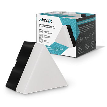 Светильник-коннектор треугольный ДБО-ТР-LINE 10Вт 230В 6500К черный NEOX в Уссурийске