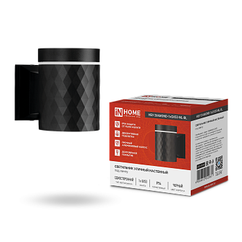 Светильник уличный настенный односторонний НБУ DIAMOND-1хGX53-NL-BL с подсветкой черный IP54 IN HOME в Уссурийске