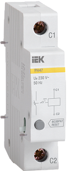 Расцепитель независимый РН-47 новая серия на DIN-рейку IEK в Уссурийске