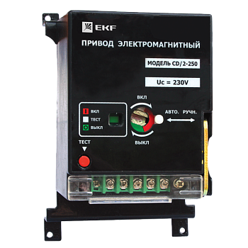 Электропривод к ВА-99С (Compact NS) CD/2-250 EKF PROxima в Уссурийске