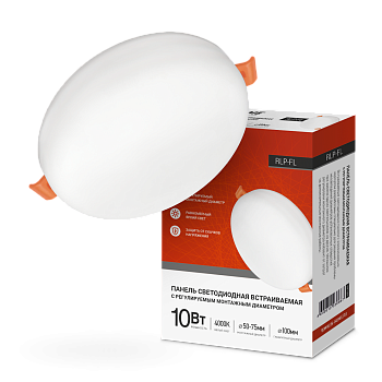 Панель светодиодная встраиваемая безрамочная RLP-FL 10Вт 230В 4000К 900Лм 100мм с регулируемым монтажом 45-80мм белая IP20 IN HOME в Уссурийске