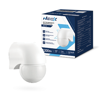 Датчик движения инфракрасный ДД 10Б 1200Вт 180 гр. 12м IP44 белый NEOX в Уссурийске