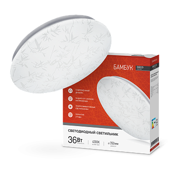 Светильник светодиодный серии DECO БАМБУК 36Вт 230В 4000К 3240Лм 380х55мм IN HOME в Уссурийске