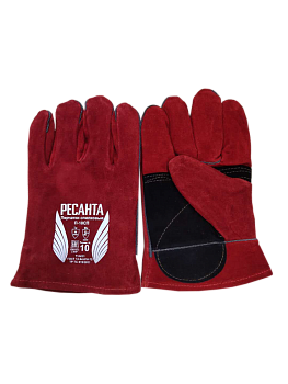 Перчатки спилковые П-10СП Ресанта в Уссурийске