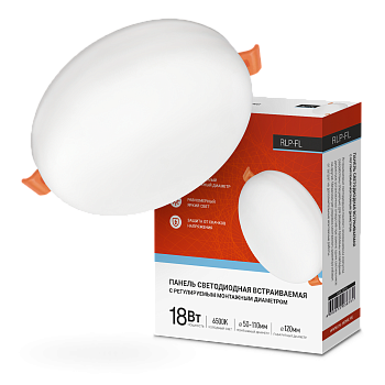 Панель светодиодная встраиваемая безрамочная RLP-FL 18Вт 230В 6500К 1620Лм 120мм с регулируемым монтажом 45-100мм белая IP20 IN HOME в Уссурийске