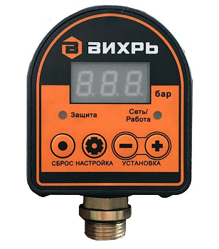 Автоматическое реле давления АРД-1 (эл.табло, регулировка давления) в Уссурийске