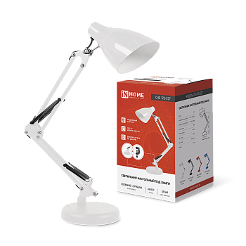 Светильник настольный под лампу на основании + струбцина СНО 17Б-E27 230В БЕЛЫЙ IN HOME в Уссурийске