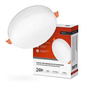 Панель светодиодная встраиваемая безрамочная RLP-FL 24Вт 230В 4000К 2160Лм 170мм с регулируемым монтажом 45-140мм белая IP20 IN HOME в Уссурийске