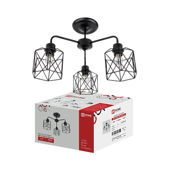 Люстра под лампу LOFT ATIKO-СN-3E27R-BL 3хЕ27 черный IN HOME в Уссурийске