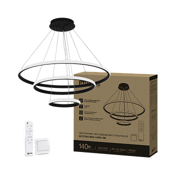 Светильник светодиодный ESTETIKA RING-140RC-3BL 140Вт 230В 3000-6500K 600/400/200 1.2м трос пульт ДУ черный IN HOME в Уссурийске