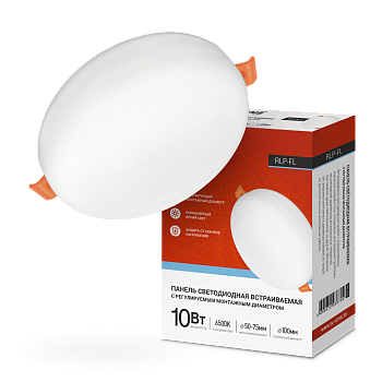 Панель светодиодная встраиваемая безрамочная RLP-FL 10Вт 230В 6500К 900Лм 100мм с регулируемым монтажом 45-80мм белая IP20 IN HOME в Уссурийске