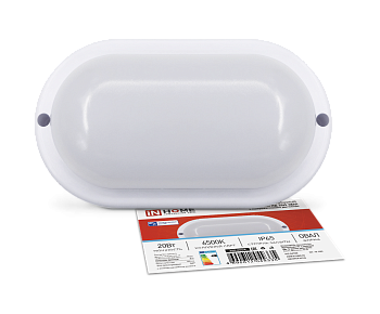 Светильник светодиодный герметичный СПП МД-2065-ОВАЛ 20Вт 6500К 1800Лм с микроволновым датчиком IP65 195х94мм IN HOME в Уссурийске