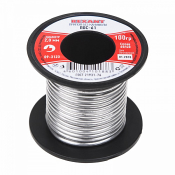 Припой без канифоли ПОС-61 REXANT, 100 г, Ø2,0 мм, (олово 61%, свинец 39%), катушка в Уссурийске