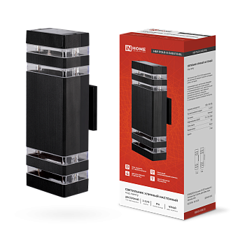 Светильник уличный настенный двусторонний НБУ POLO-S-2хGU10-BL алюминиевый черный IP54 IN HOME в Уссурийске