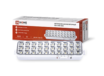 Светильник светодиодный аварийный СБА 1098-30DC 30 LED 1.2Ah lithium battery DC IN HOME в Уссурийске