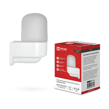 Светильник для сауны консольный САУНА E27-КПС пластик, стекло IP65 112x156мм белый IN HOME в Уссурийске