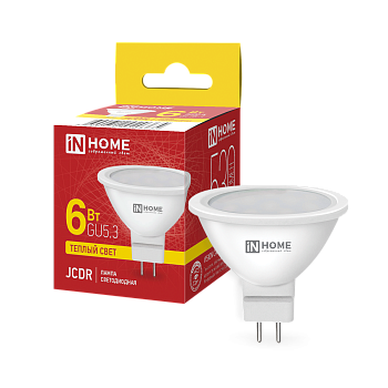 Лампа светодиодная LED-JCDR-VC 6Вт 230В GU5.3 3000К 530Лм IN HOME в Уссурийске